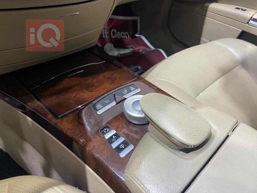 مرسيدس بنز S-Class